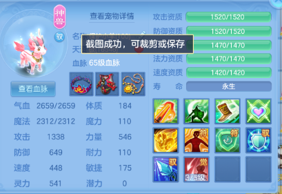 微信图片_20261002114022_32_16526.png