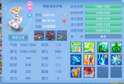 微信图片_20261002114013_30_16526.png