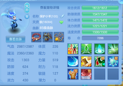 微信图片_20261002114038_35_16526.png