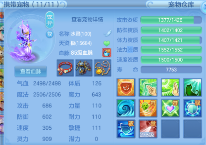 微信图片_20261002114107_38_16526.png