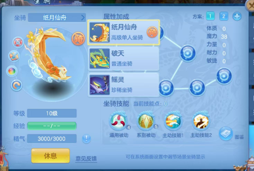 微信图片_20261002114112_39_16526.png