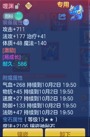 微信图片_20261002130852_28_16535.png