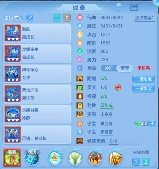 微信图片_20261002130842_27_16535.png
