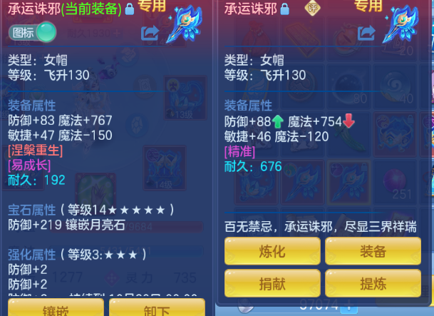 微信图片_20261002130900_29_16535.png