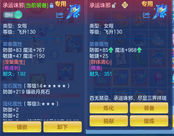 微信图片_20261002130933_30_16535.png