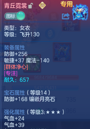 微信图片_20261002130941_31_16535.png