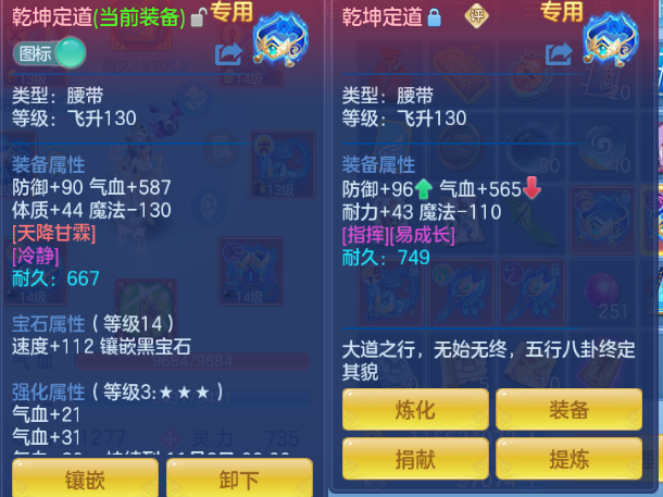 微信图片_20261002130951_33_16535.png