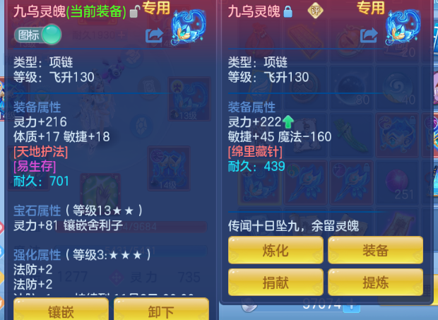 微信图片_20261002130947_32_16535.png