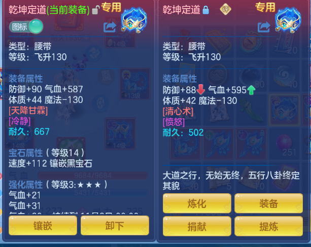微信图片_20261002130958_34_16535.png