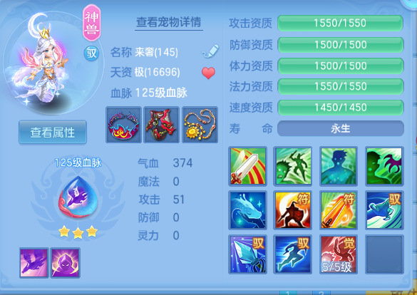 微信图片_20261002131010_36_16535.png