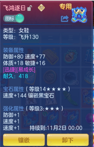 微信图片_20261002131004_35_16535.png