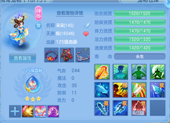 微信图片_20261002131031_37_16535.png