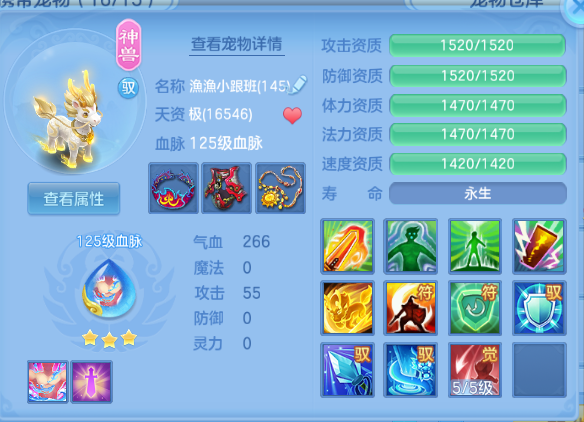 微信图片_20261002131111_38_16535.png
