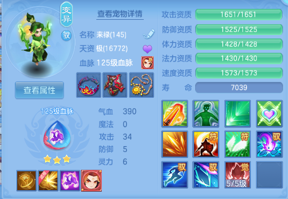 微信图片_20261002131926_45_16535.png