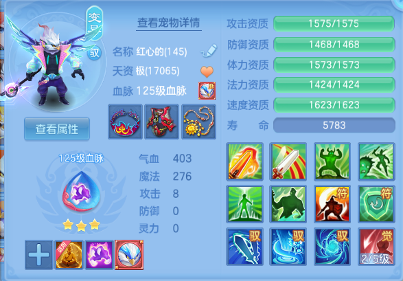 微信图片_20261002131125_39_16535.png