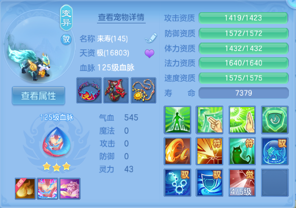 微信图片_20261002131137_40_16535.png