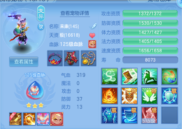 微信图片_20261002131909_42_16535.png