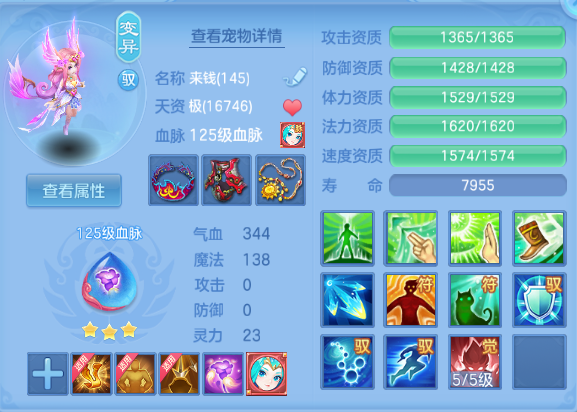 微信图片_20261002131904_41_16535.png