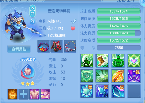 微信图片_20261002131920_44_16535.png