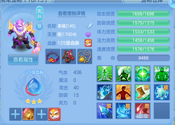 微信图片_20261002131914_43_16535.png