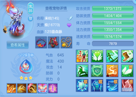 微信图片_20261002132105_47_16535.png