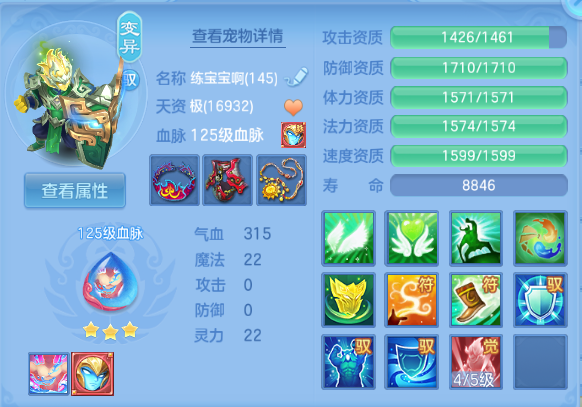 微信图片_20261002132111_48_16535.png
