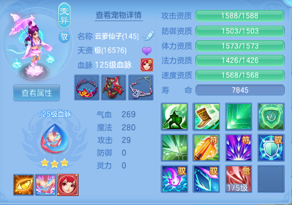 微信图片_20261002132138_49_16535.png