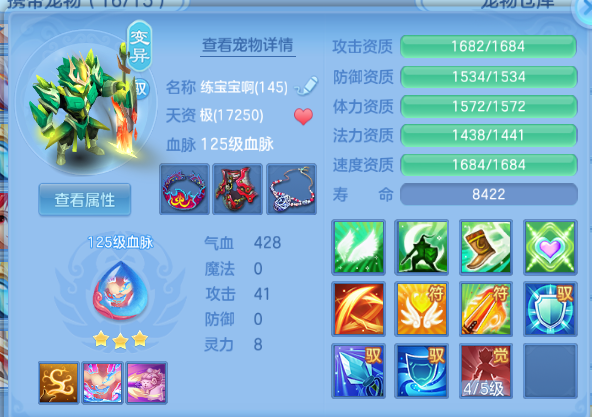 微信图片_20261002132157_50_16535.png