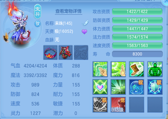 微信图片_20261002132209_52_16535.png