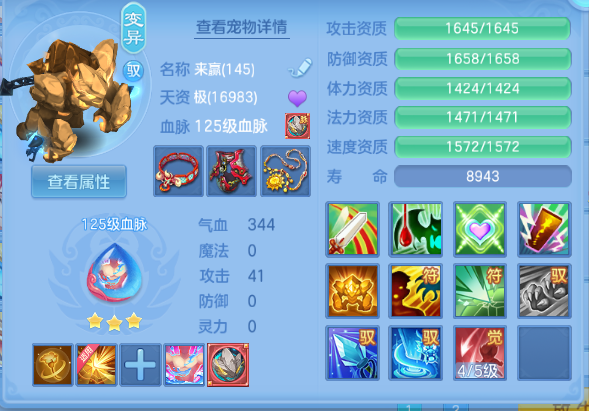 微信图片_20261002132326_53_16535.png