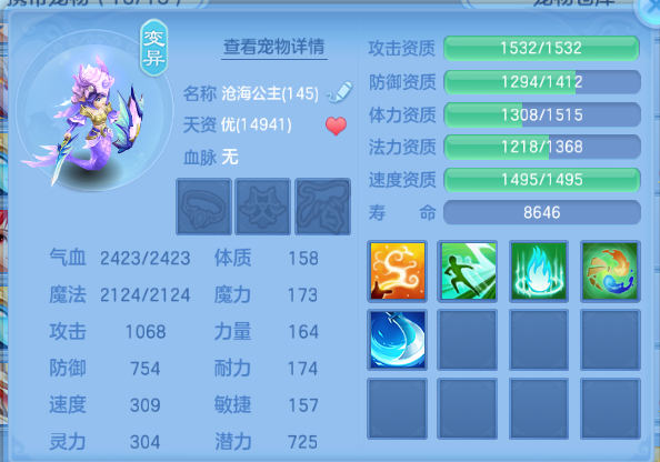 微信图片_20261002132333_54_16535.png