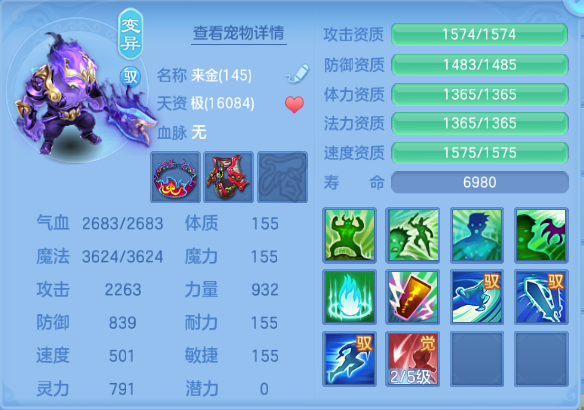 微信图片_20261002132349_56_16535.png
