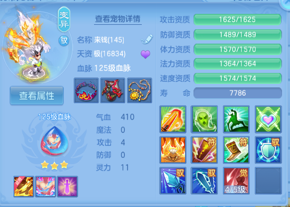 微信图片_20261002132341_55_16535.png