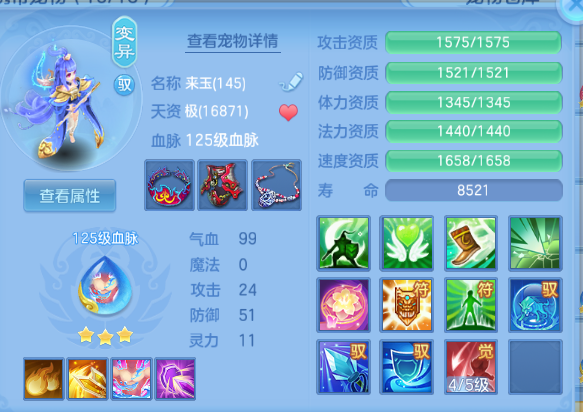 微信图片_20261002132455_59_16535.png