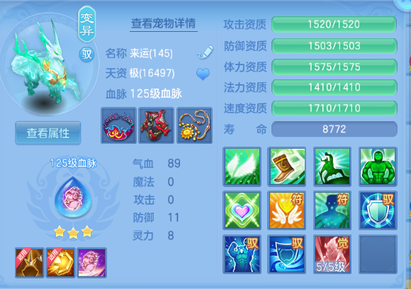 微信图片_20261002132449_58_16535.png