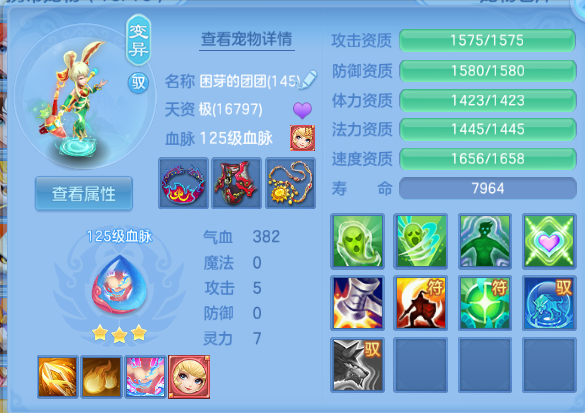 微信图片_20261002132540_60_16535.png