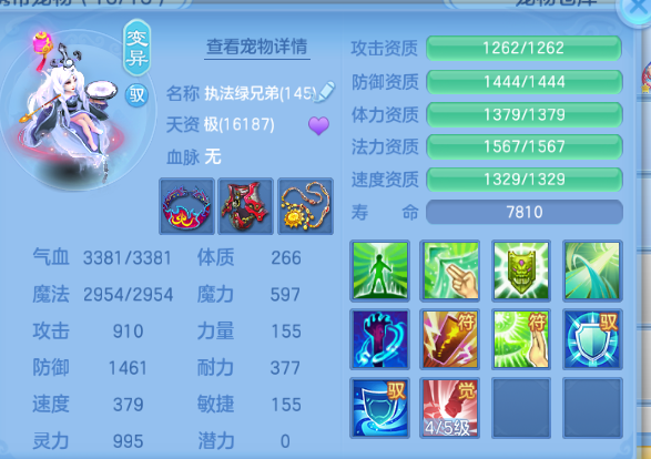 微信图片_20261002132546_61_16535.png