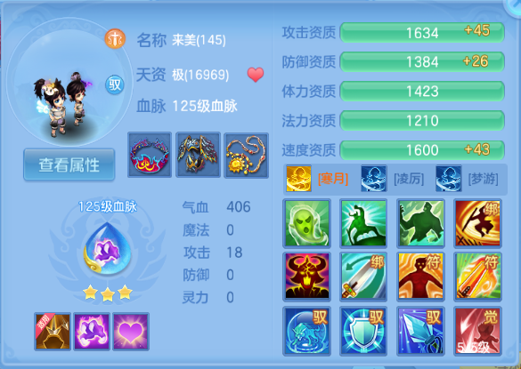 微信图片_20261002132559_62_16535.png