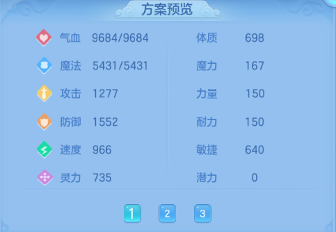 微信图片_20261002132748_65_16535.png