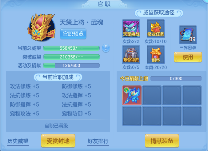 微信图片_20261002132742_64_16535.png