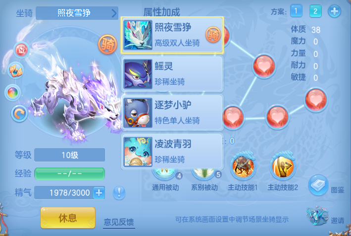 微信图片_20261002132817_69_16535.png