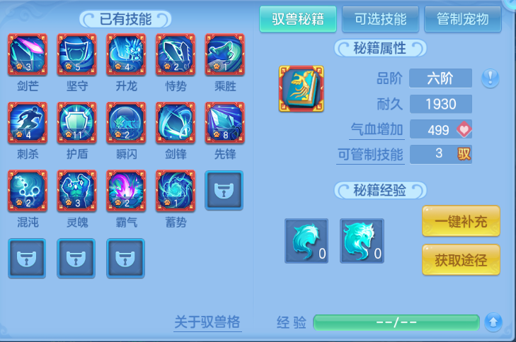 微信图片_20261002132828_70_16535.png