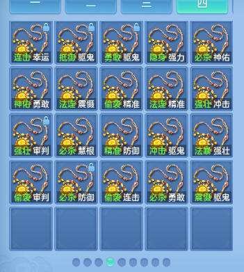 微信图片_20261002132844_72_16535.png