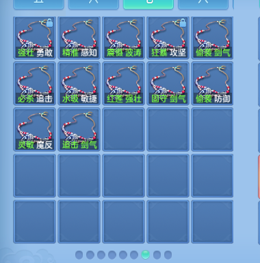微信图片_20261002132859_75_16535.png