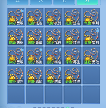 微信图片_20261002132903_76_16535.png
