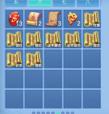 微信图片_20261002132853_74_16535.png