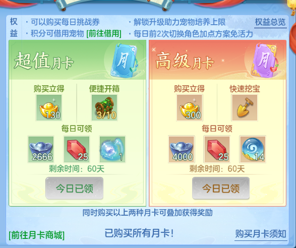 微信图片_20261002132947_79_16535.png