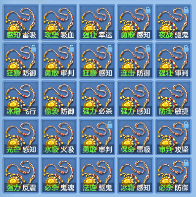 4018f368a759852d8ac0409cdebd3ece.png