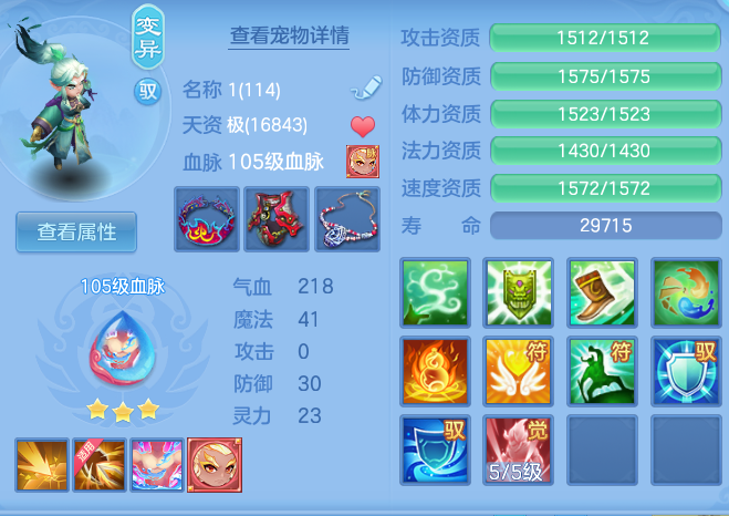 86dd4380122657c7318874b0e608cf87.png