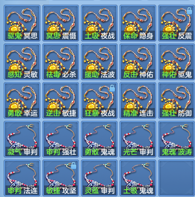 5de0a8e9a9c10e276c4284f01ee2e2d2.png